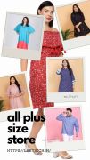 All Plus Size Store