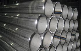 Stainless Steel Seamless Pipes & Tubes