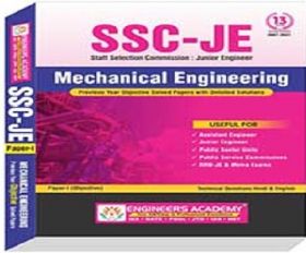 SSC JE Mechanical Engineering Book