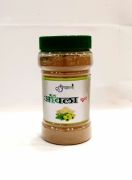 Amla Churn 200 gm