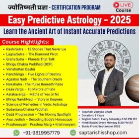 Easy Predictive Astrology 2025