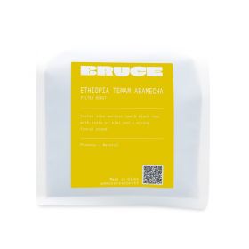 Ethiopia Temam Filter Roast Coffee Beans