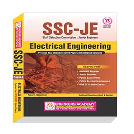 SSC JE Electrical Engineering Previous Year Solved