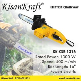 chainsaw for sale in India