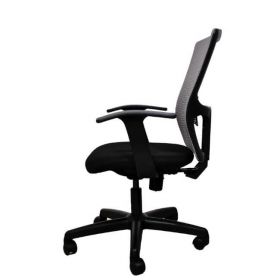 Wave Office Chair