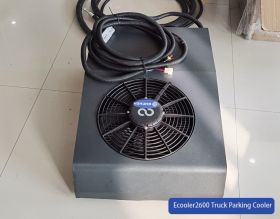 Ecooler2600 sleeper cab air conditioner