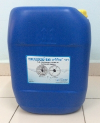 GRAMICID-121(RO ALKALINE BASE DESCALANT)