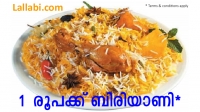 Lallabi- online food delivery thrissur,kerala