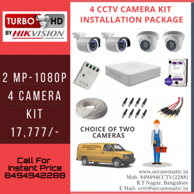 4 CCTV Camera Kit Installation Package -2 MP-1080P