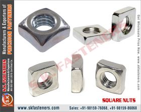Square Washers Manufacturers Exporters Wholesale S