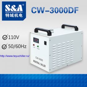 Portable Industrial Water Chiller CW 3000 