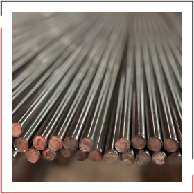 Stainless Steel Round Bar