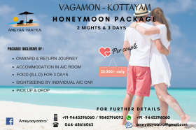 Honeymoon Package - Vagamon , kottayam