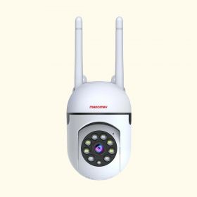 Manomay 2 Megapixel CCTV Camera – Smart Security, 