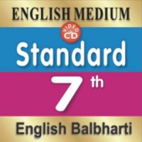 7th std english balbharati english medium