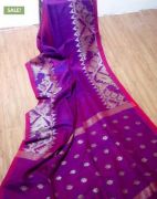 Bengali Saree Online - Jamdani Saree Collection