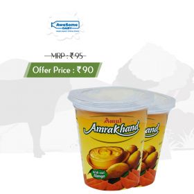 Amul Amarkhand 500g