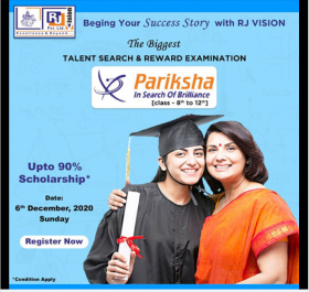 Pariksha 2020 Talent Hunt Program