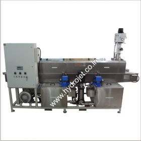 Component cleaning machine, Ultrasonic cleaning