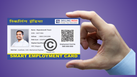 Smart Employment Card