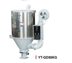 Hot air hopper dryer - YT - HD50S