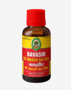 Bavasir Ka Tail (Oil)