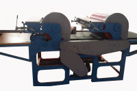 Bag Printing Machine