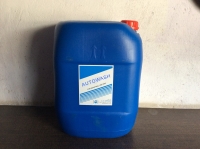 AUTOWASH(LIQUID VEHICLE WASH)