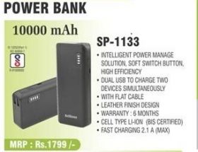 SP 1133 Power bank