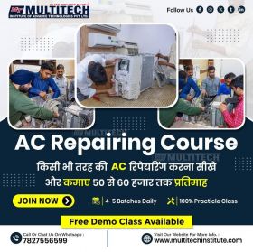 AC  Repairing Course In Delhi