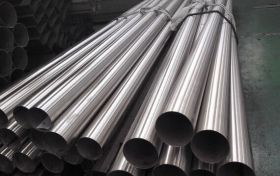 Inconel Pipes & Tubes