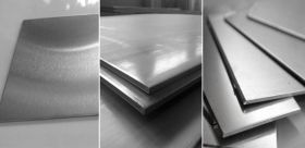Inconel 601 Plates Exporters in India