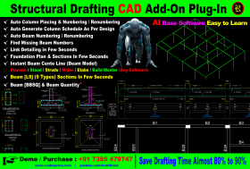 RcadExpress Structural Pre & Post