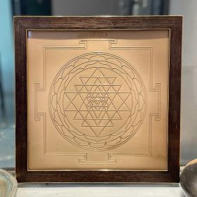 Sri Chakra Yantra Copper 2D