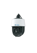 HI FOCUS CCTV CAMERA (HC-IPC-SD2520T)