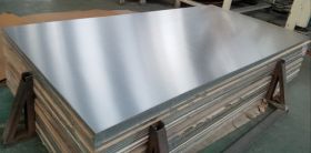 Aluminium sheet