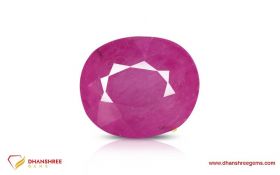 Buy Ruby - 1.1 Carats