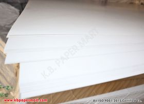 Coated Board HWC (White Duplex Board) Suppliers 