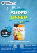D Protin Powder 500 gm - Beracah Medicals