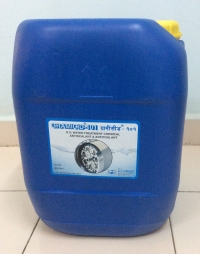 GRAMICID-101(RO ANTISCALANT)