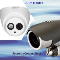 Security Cameras Dealer in Lucknow