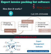Export invoice packing list software