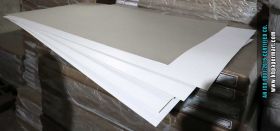 Coated Board LWC (Grey Duplex Board) Suppliers 