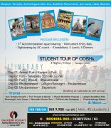 4 Nights / 5 Days Students Tour of Odisha