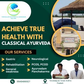 Yerukalapudi Hospital Ashramam 