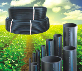 DRIP IRRIGATION SYSTEM