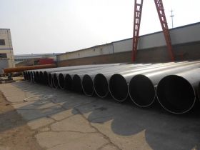 Chinese Threeway Steel Supply Spiral Steel Pipe