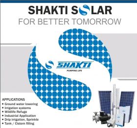 Shakti Pressure Booster Pumps Manufacturer, 