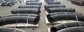 Long Radius Pipe Bends  in india