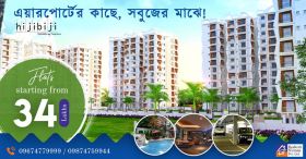 Hijibiji - Best Housing Project in Rajarhat